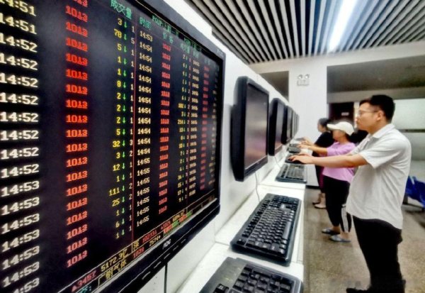 十大配资软件公司 证券业从“规模扩张”向“质量跃升”转型